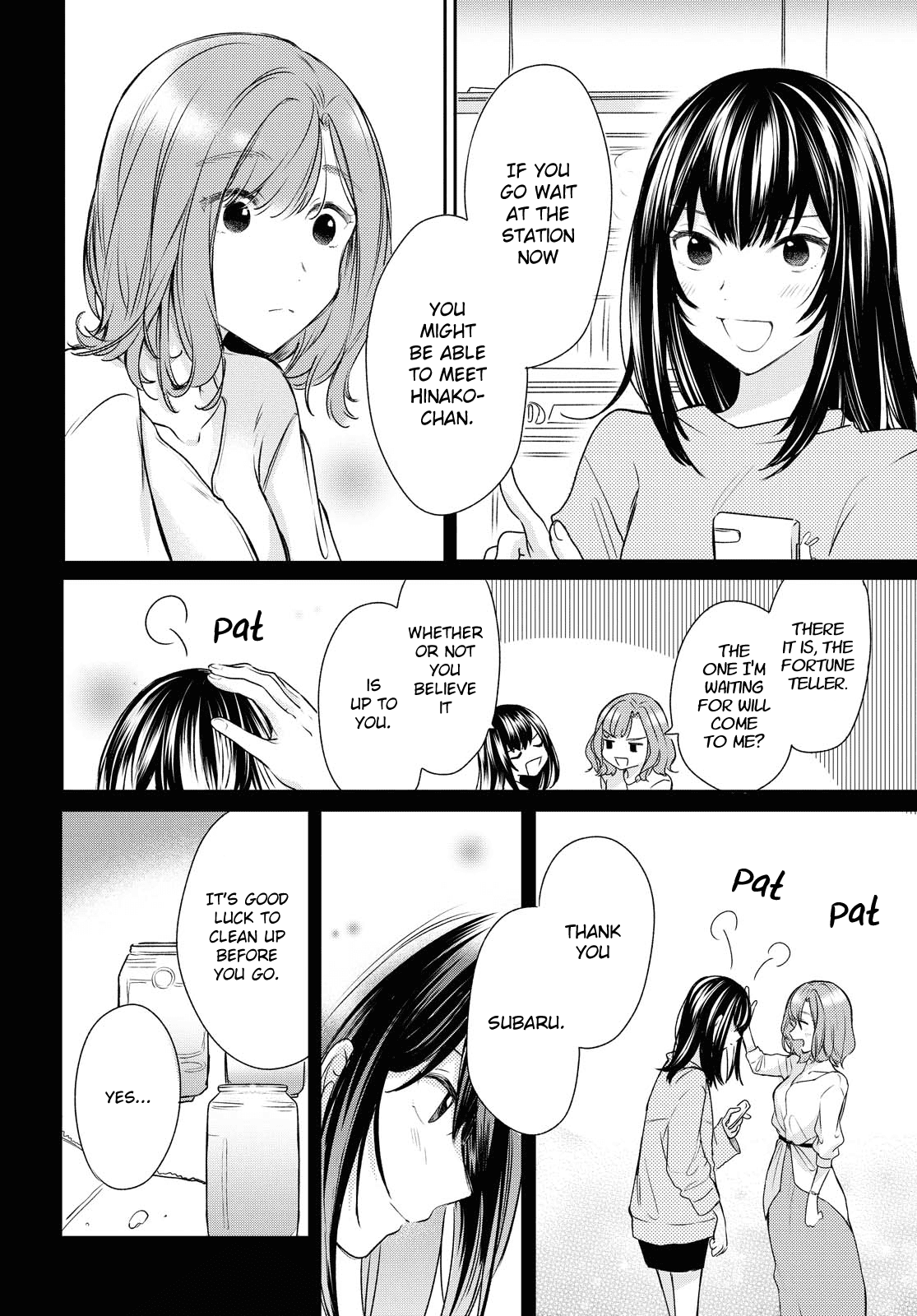 Page 355