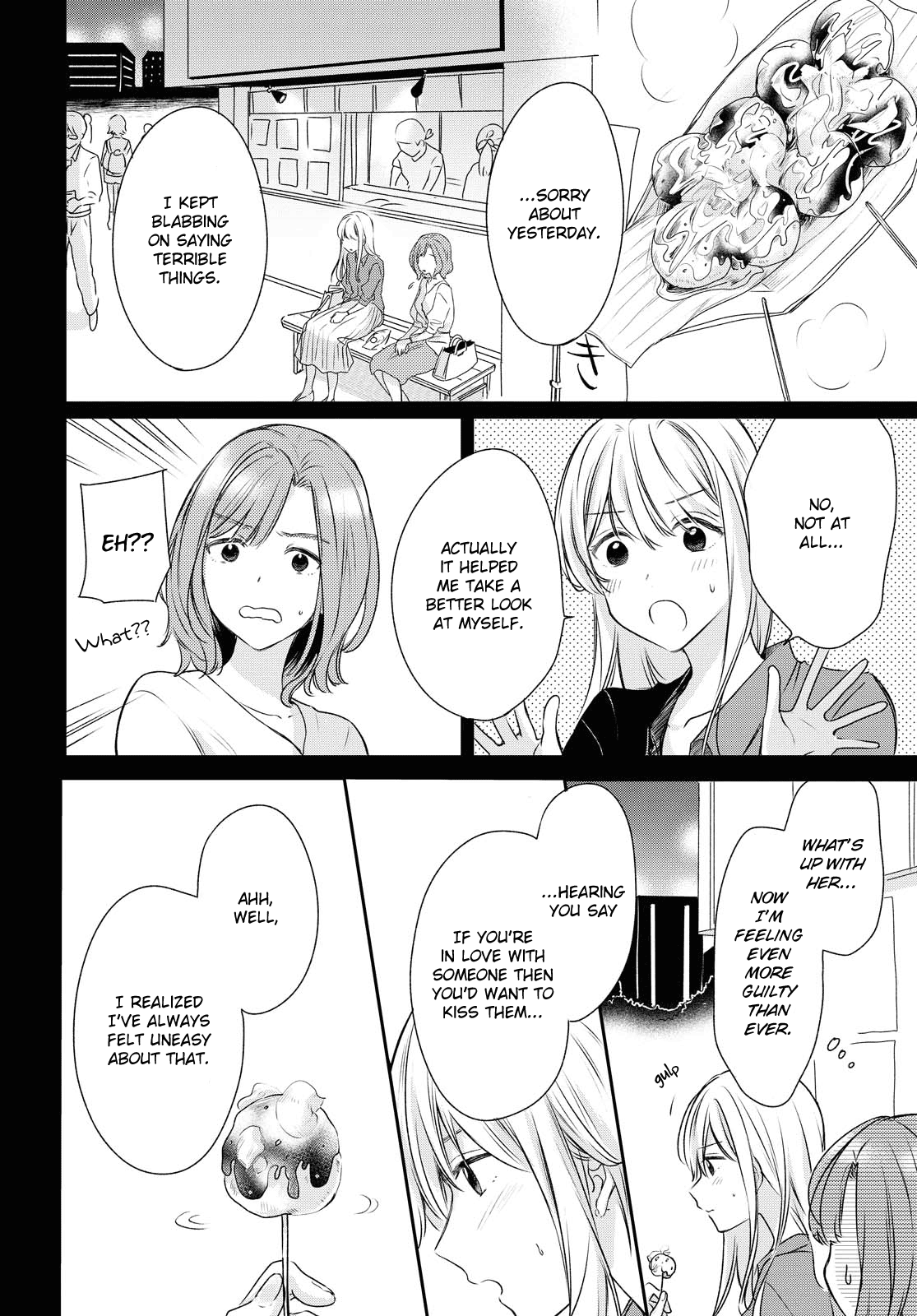 Page 357