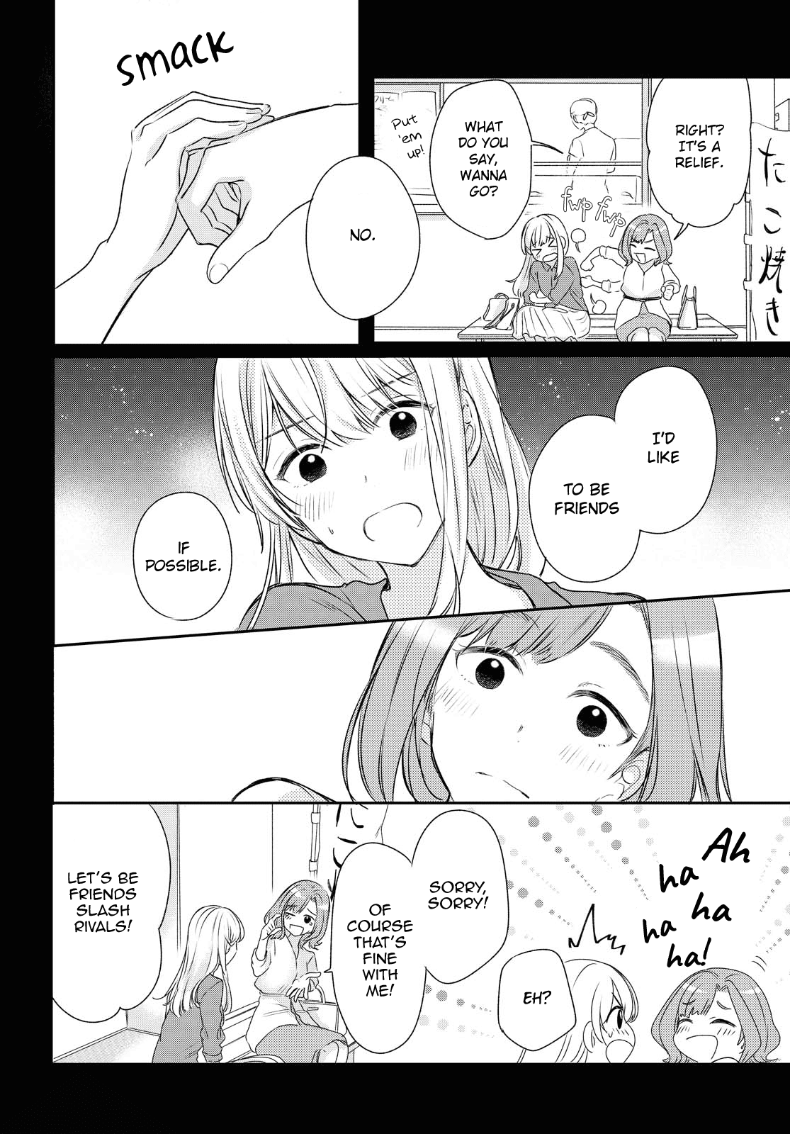 Page 361