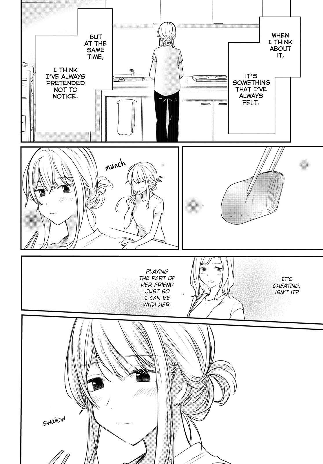 Page 341