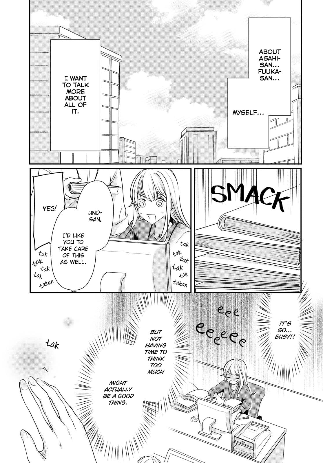 Page 342