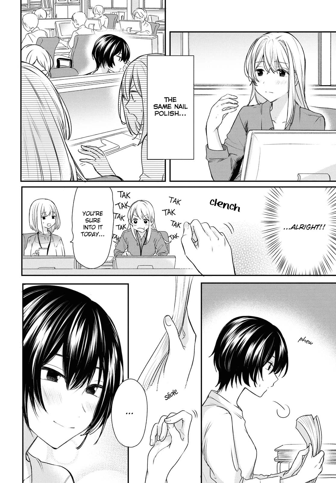 Page 343