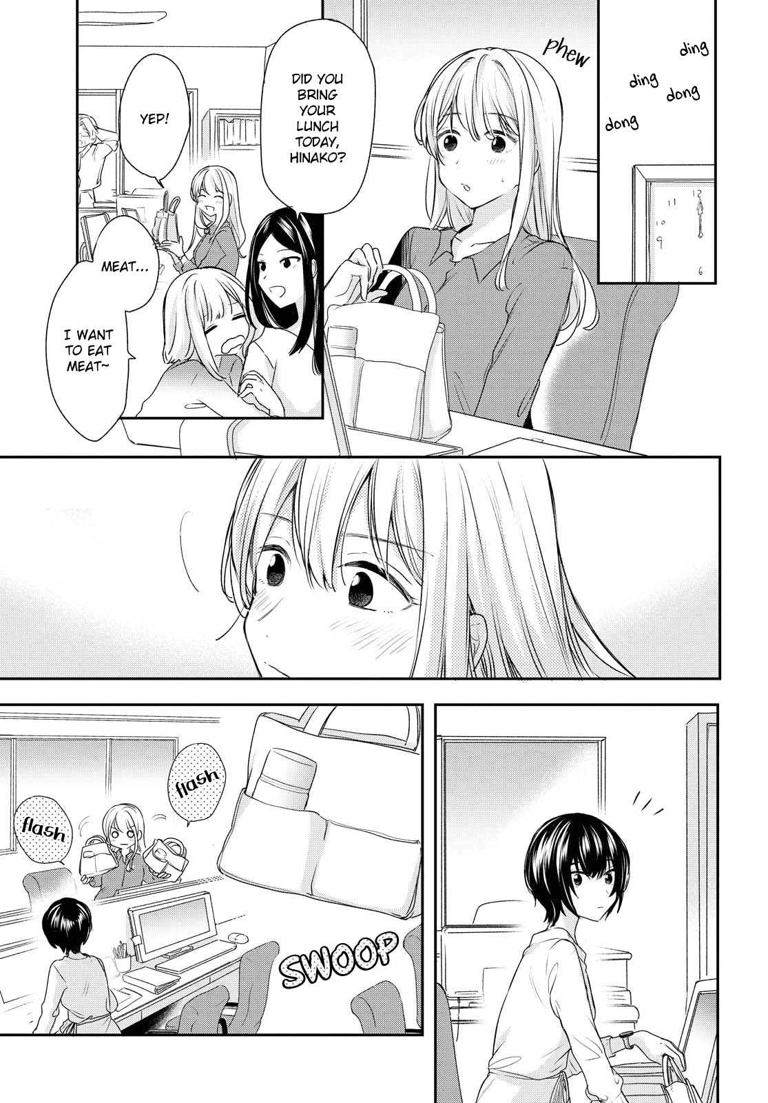 Page 344