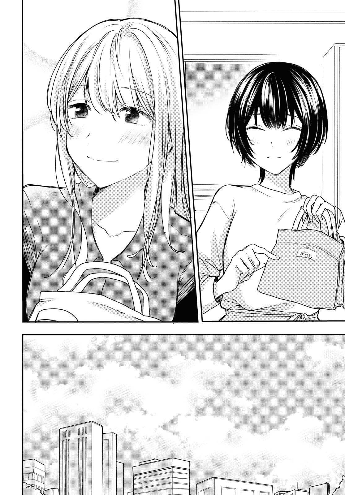Page 345