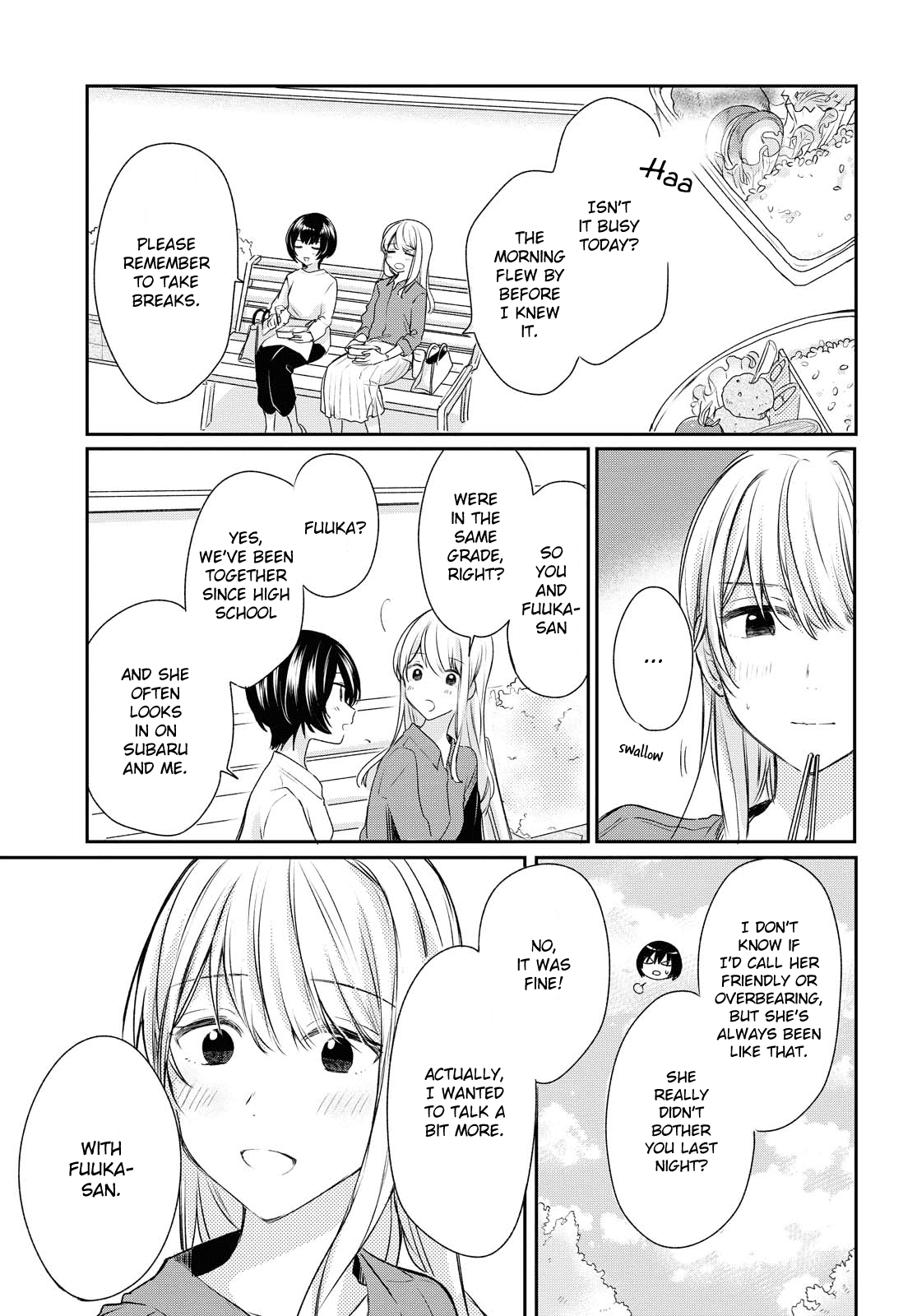 Page 346