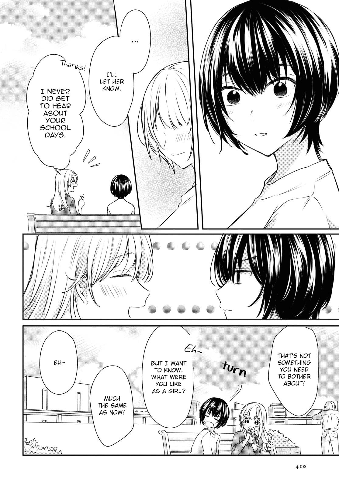 Page 347
