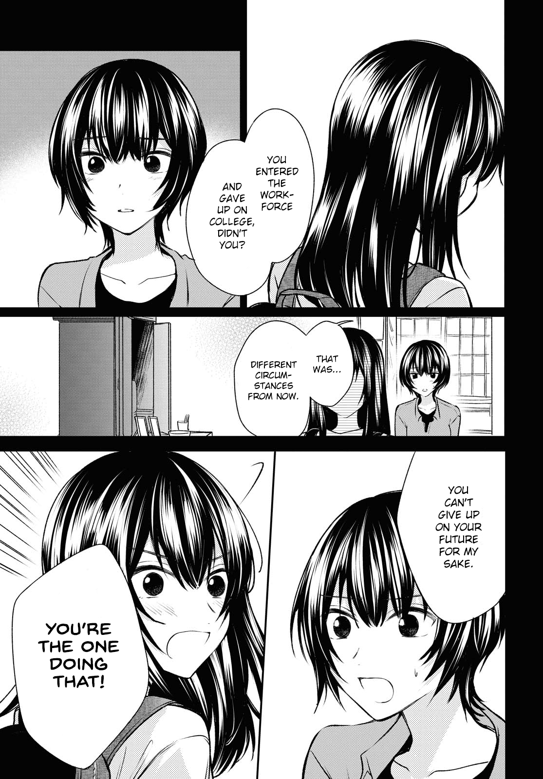 Page 379