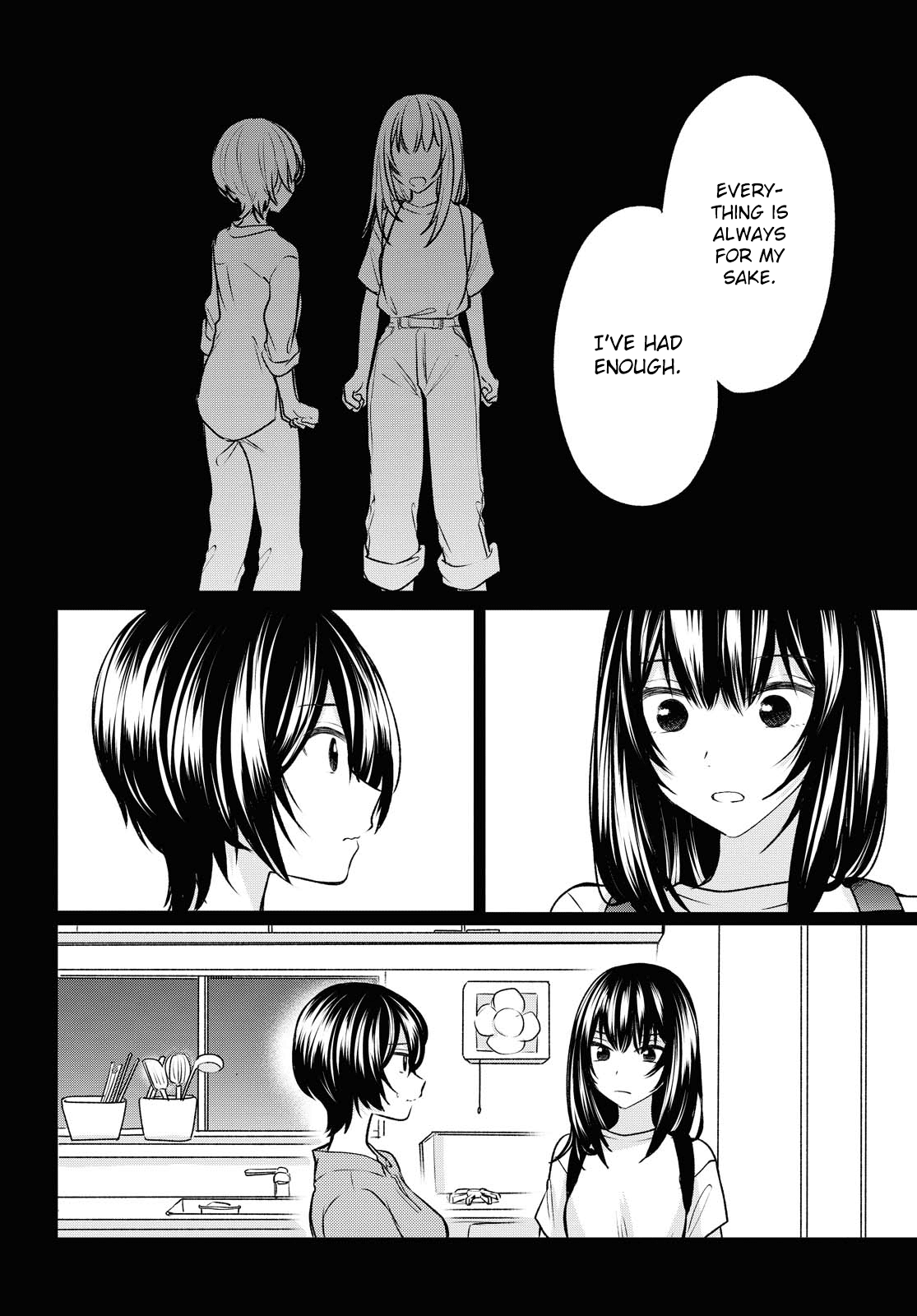 Page 380