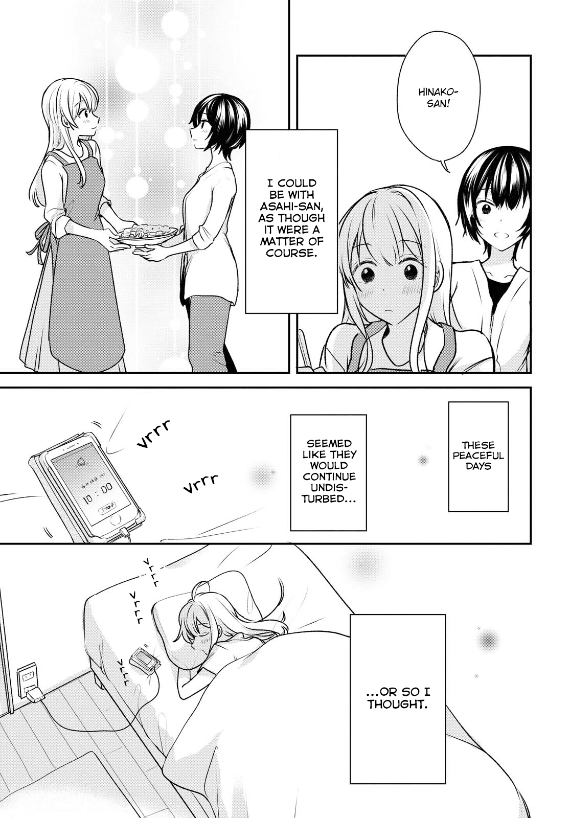 Page 371