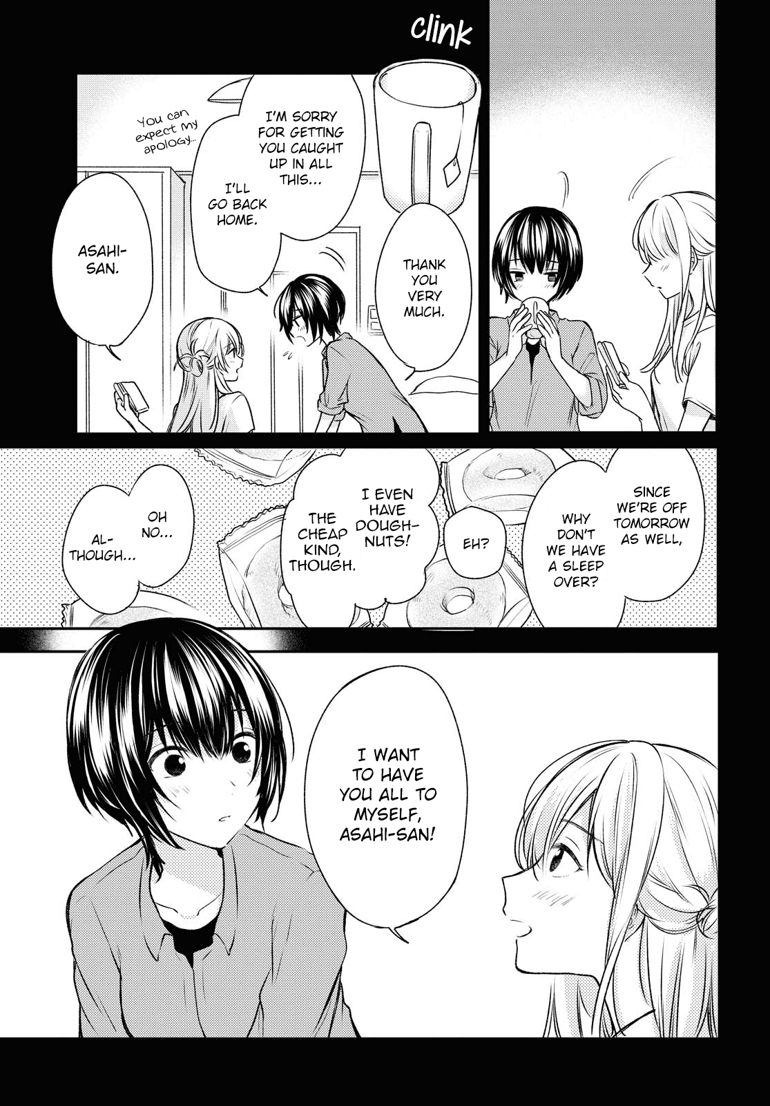 Page 395