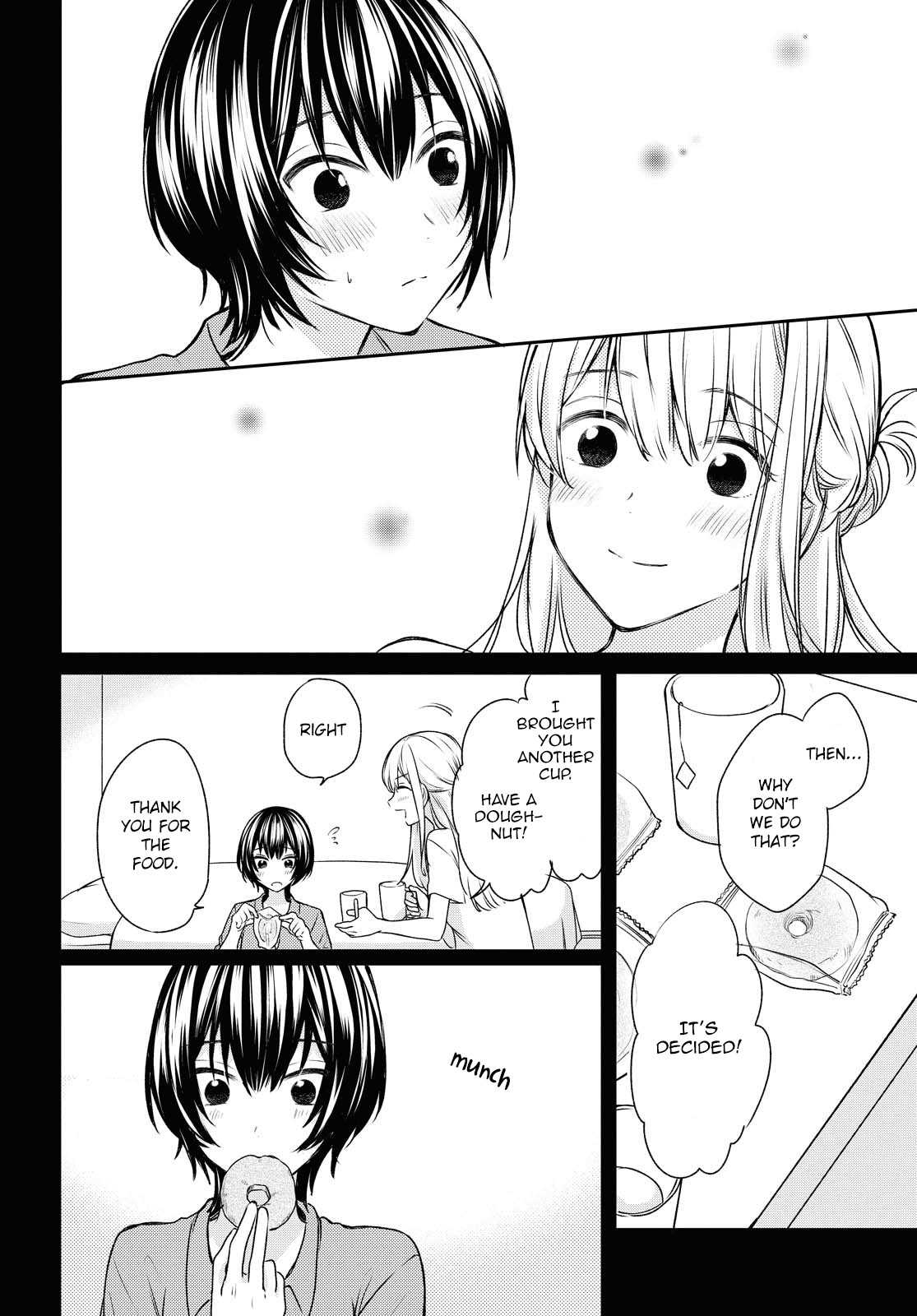 Page 396