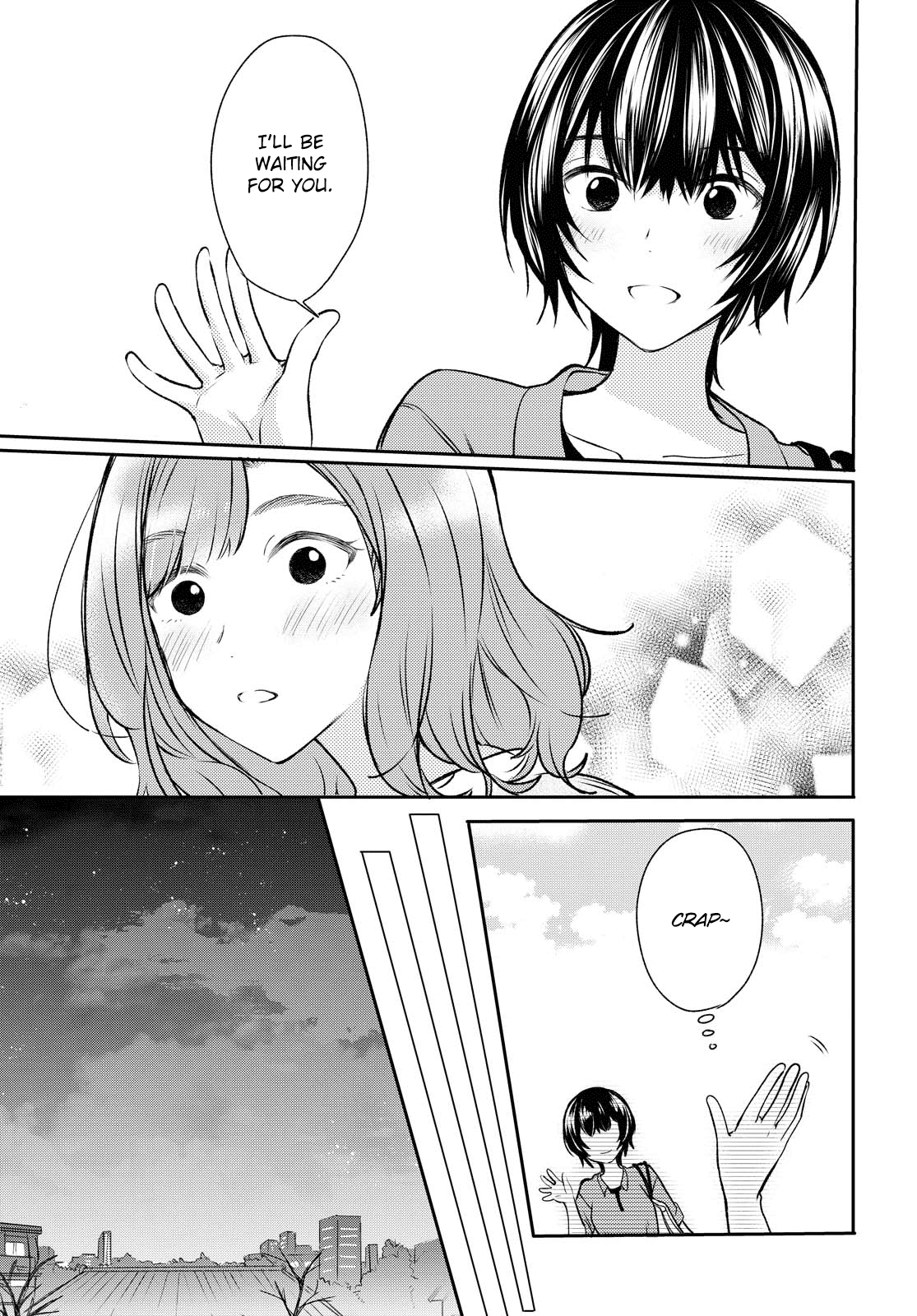 Page 375