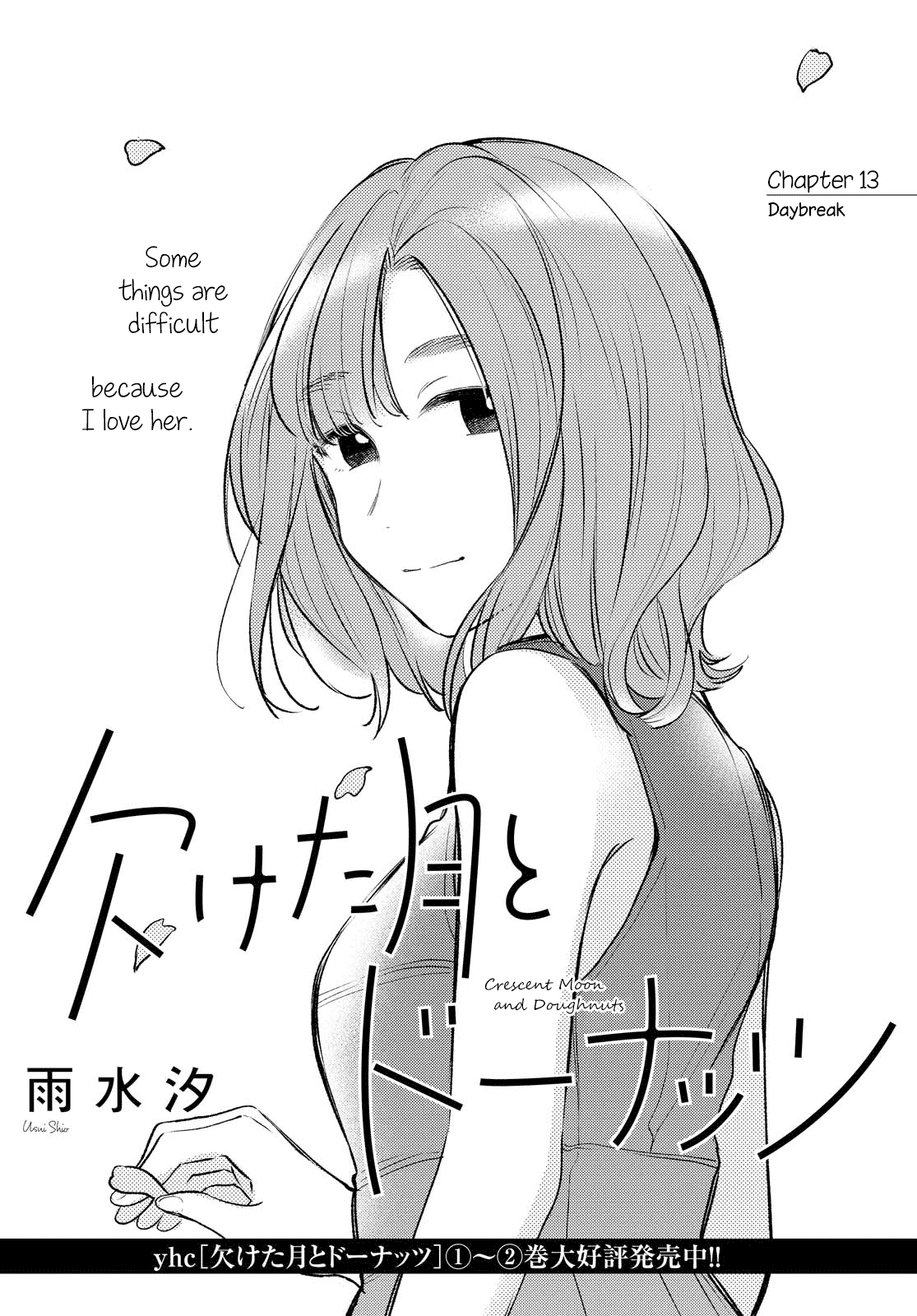 Page 400