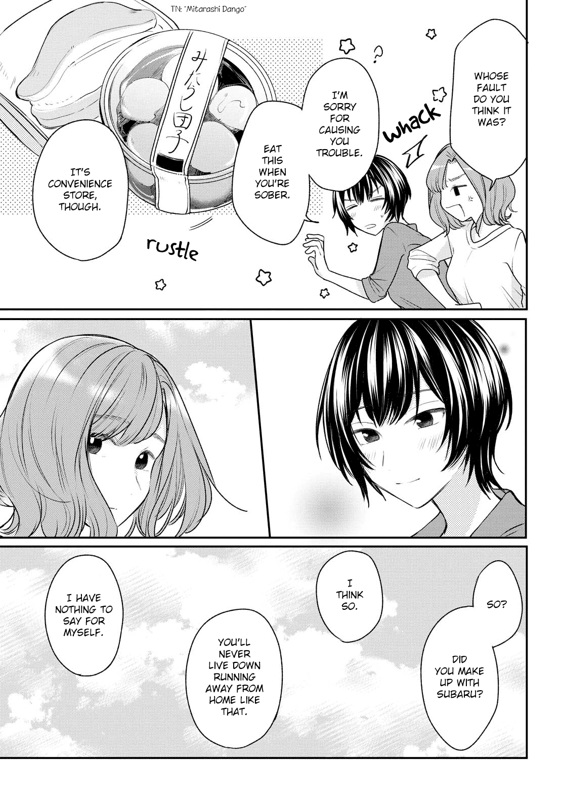 Page 424
