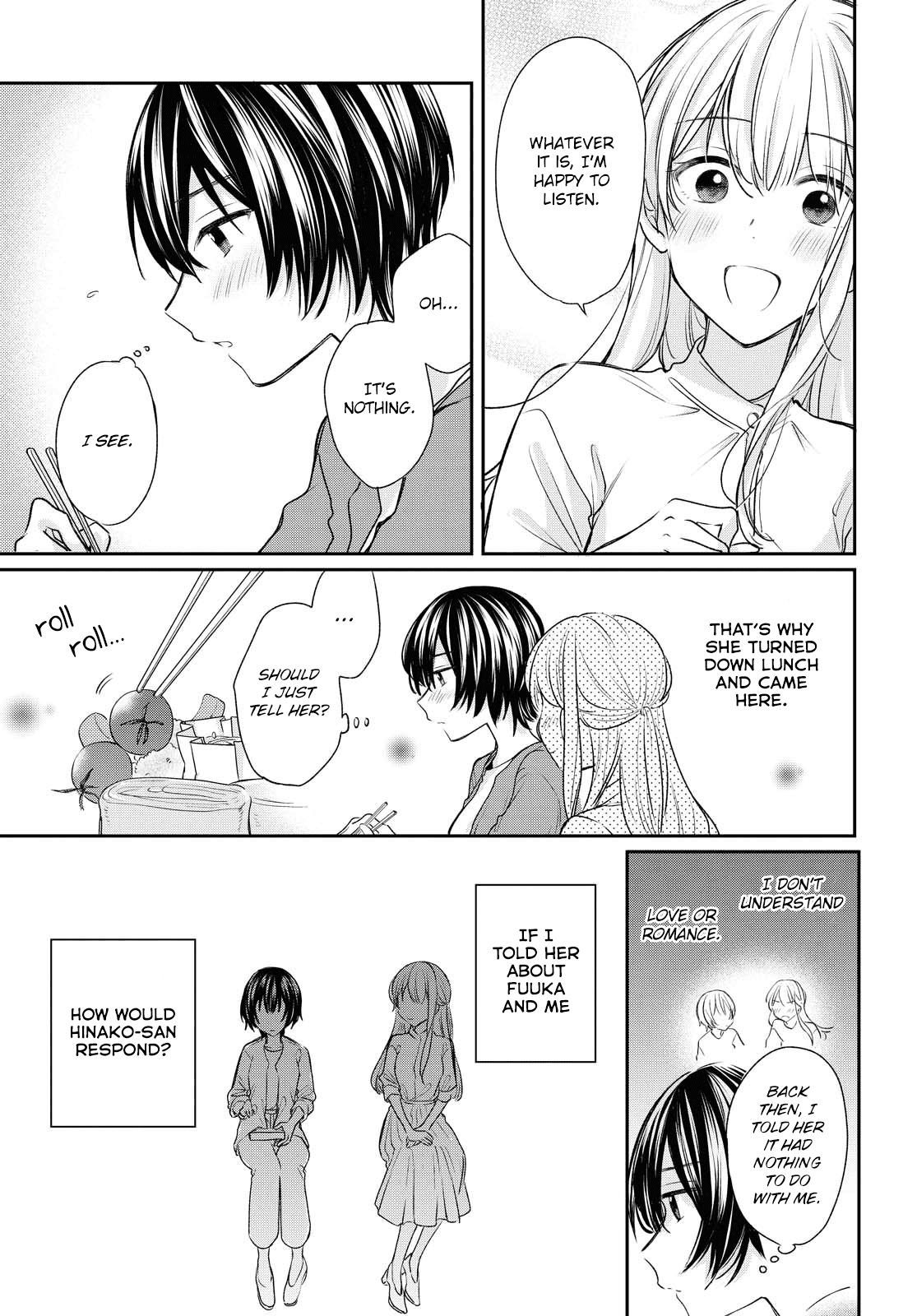 Page 447