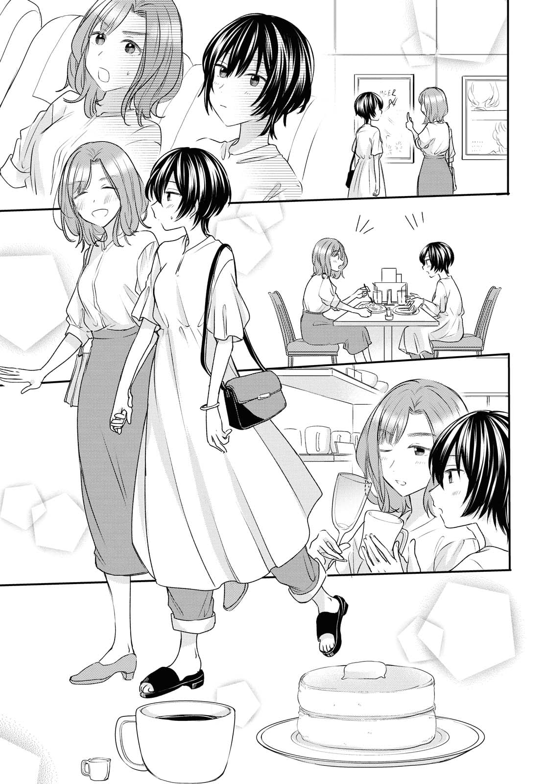 Page 468