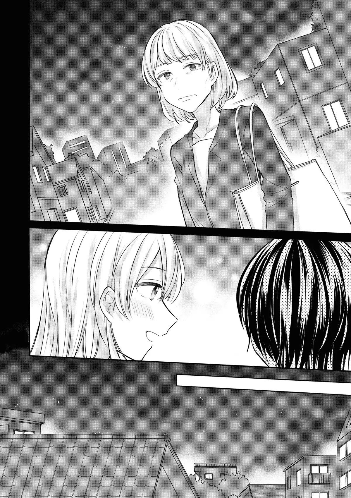 Page 552