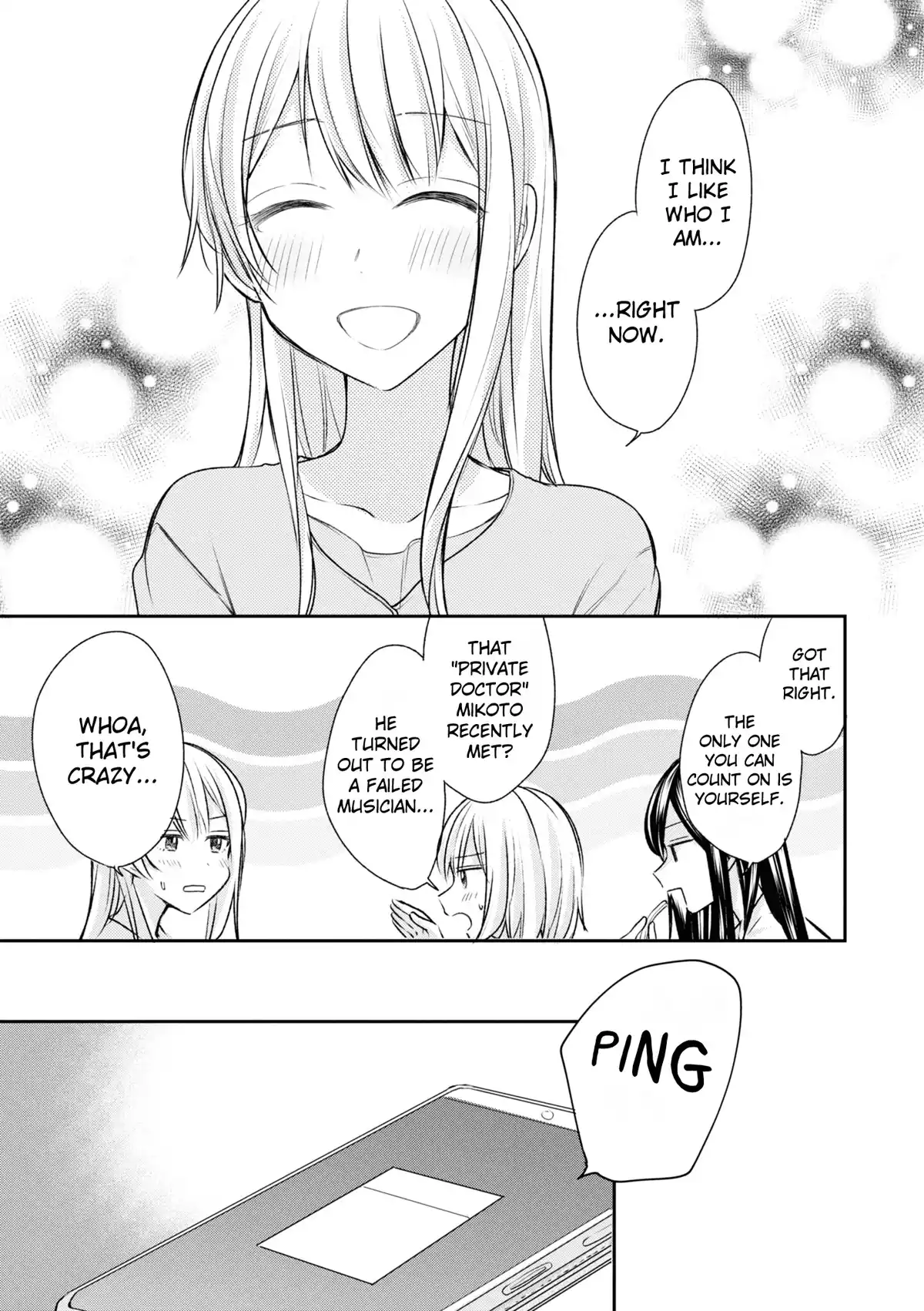 Page 539
