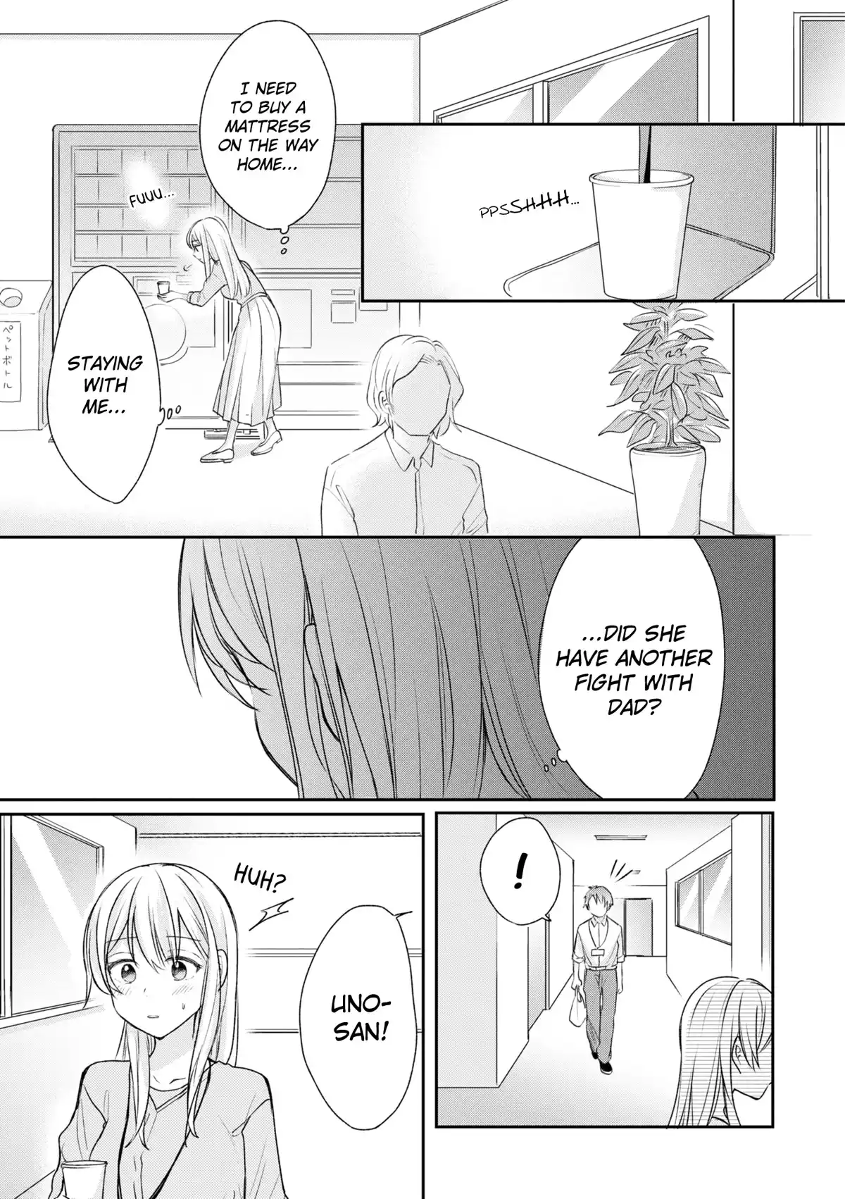 Page 541