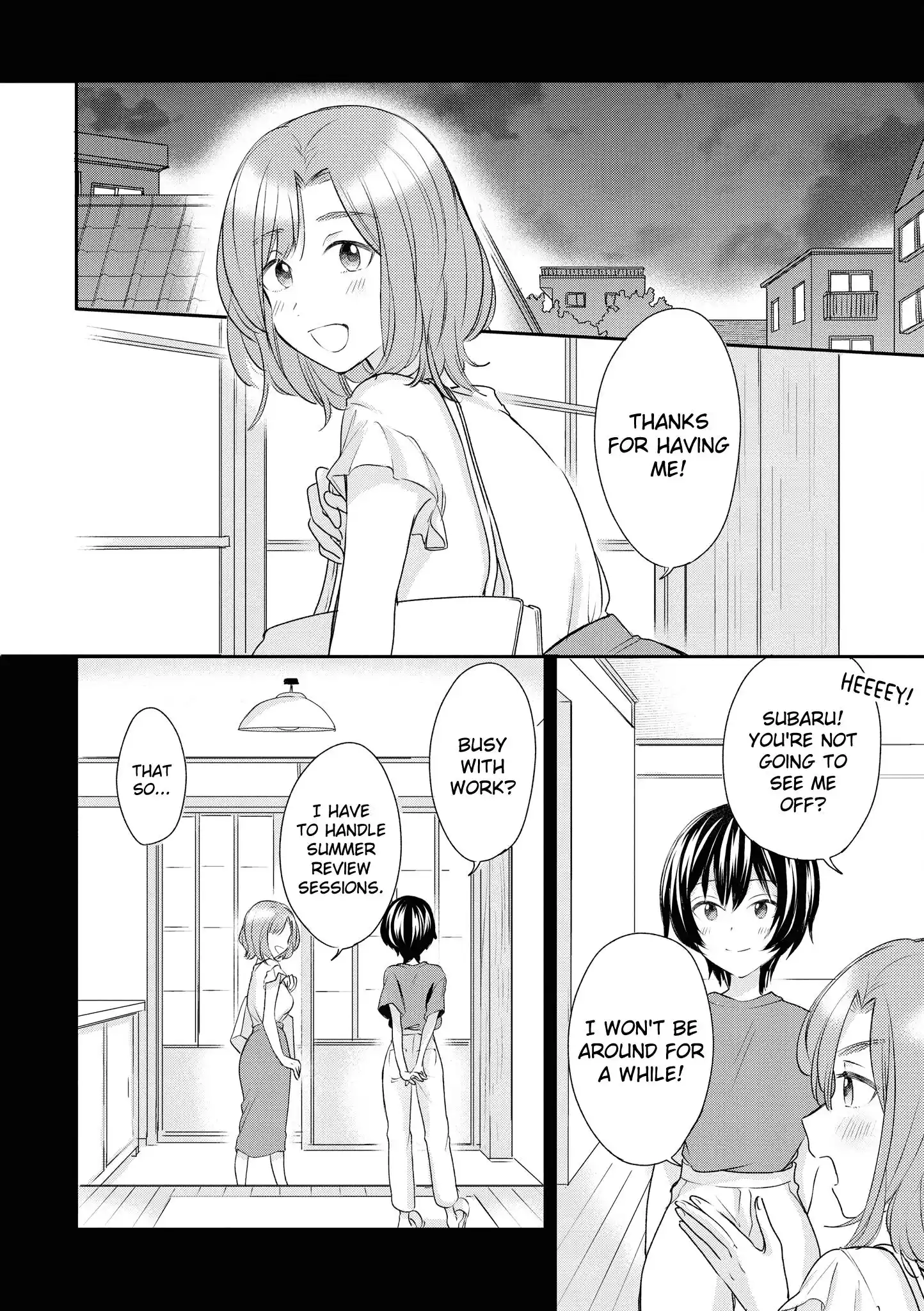 Page 575