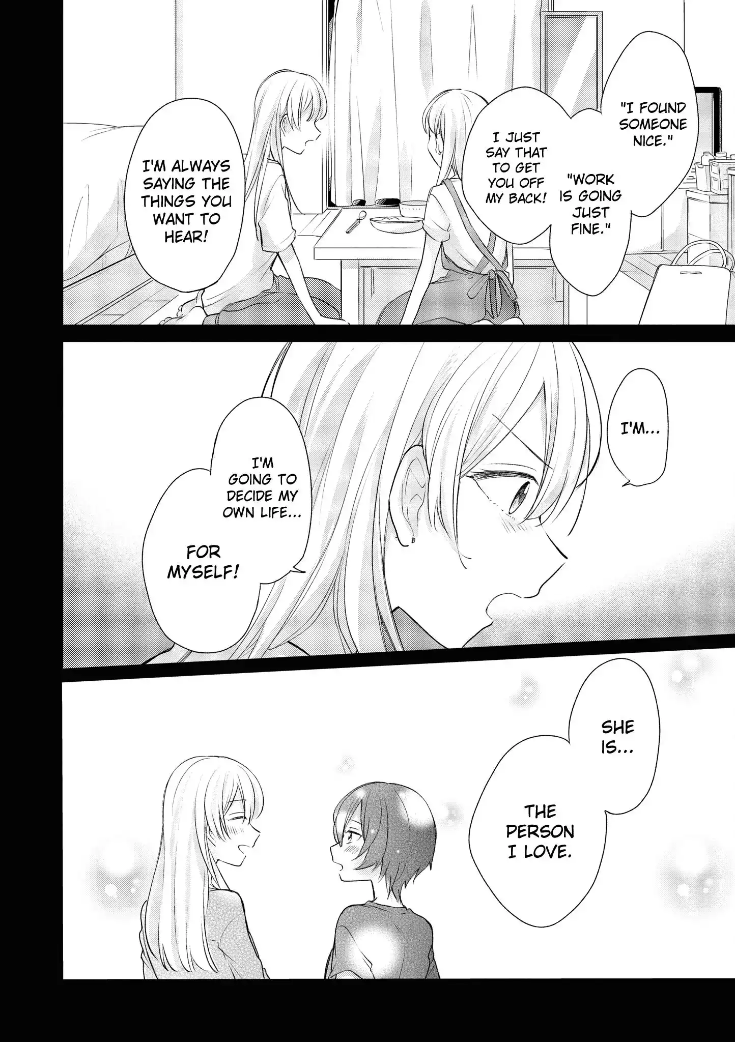 Page 581