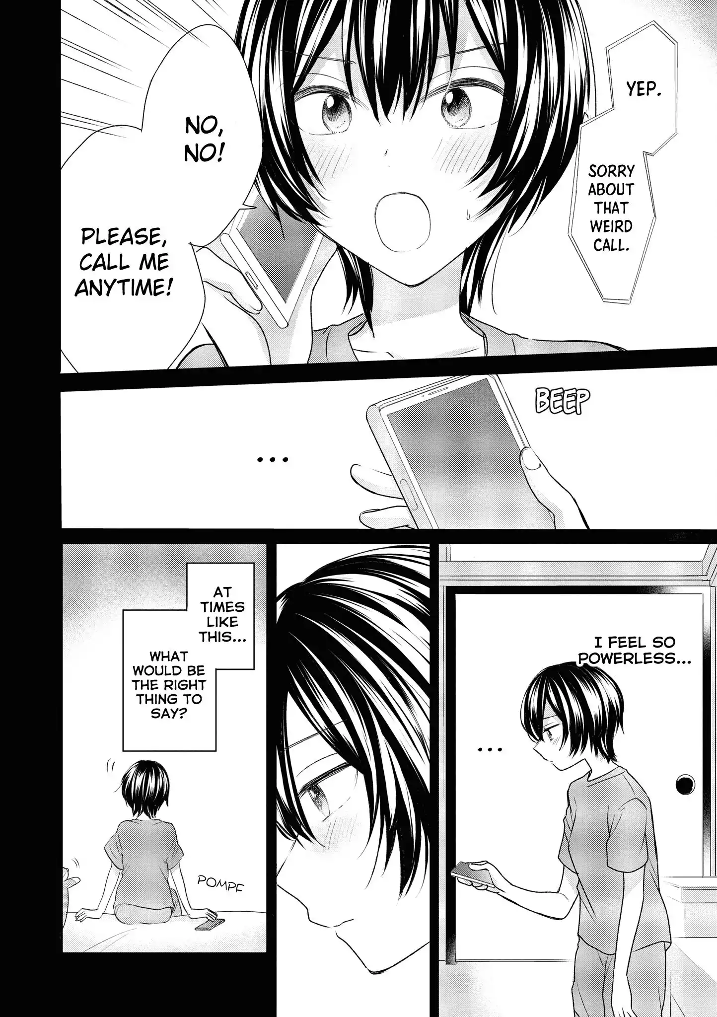 Page 589