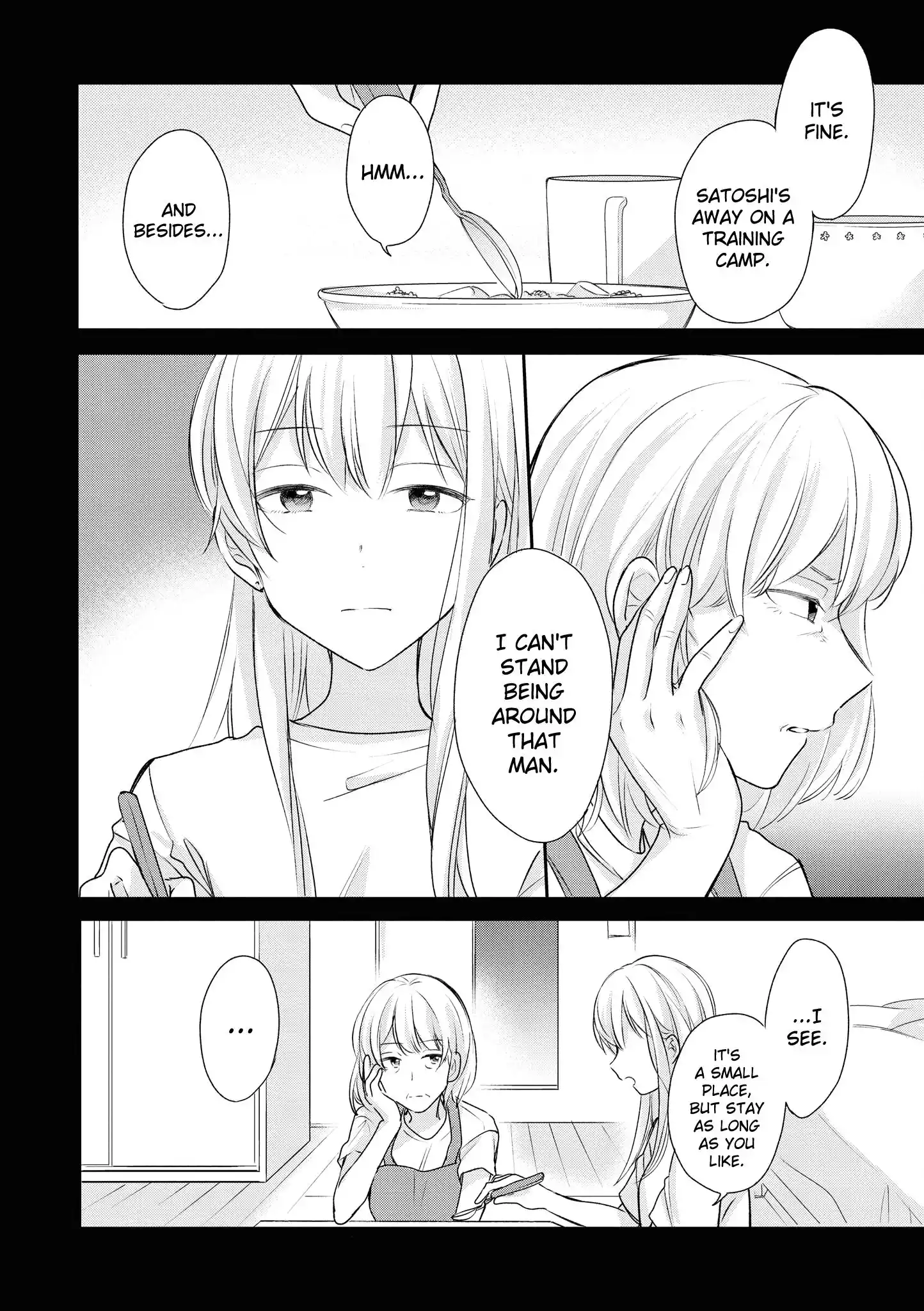 Page 571