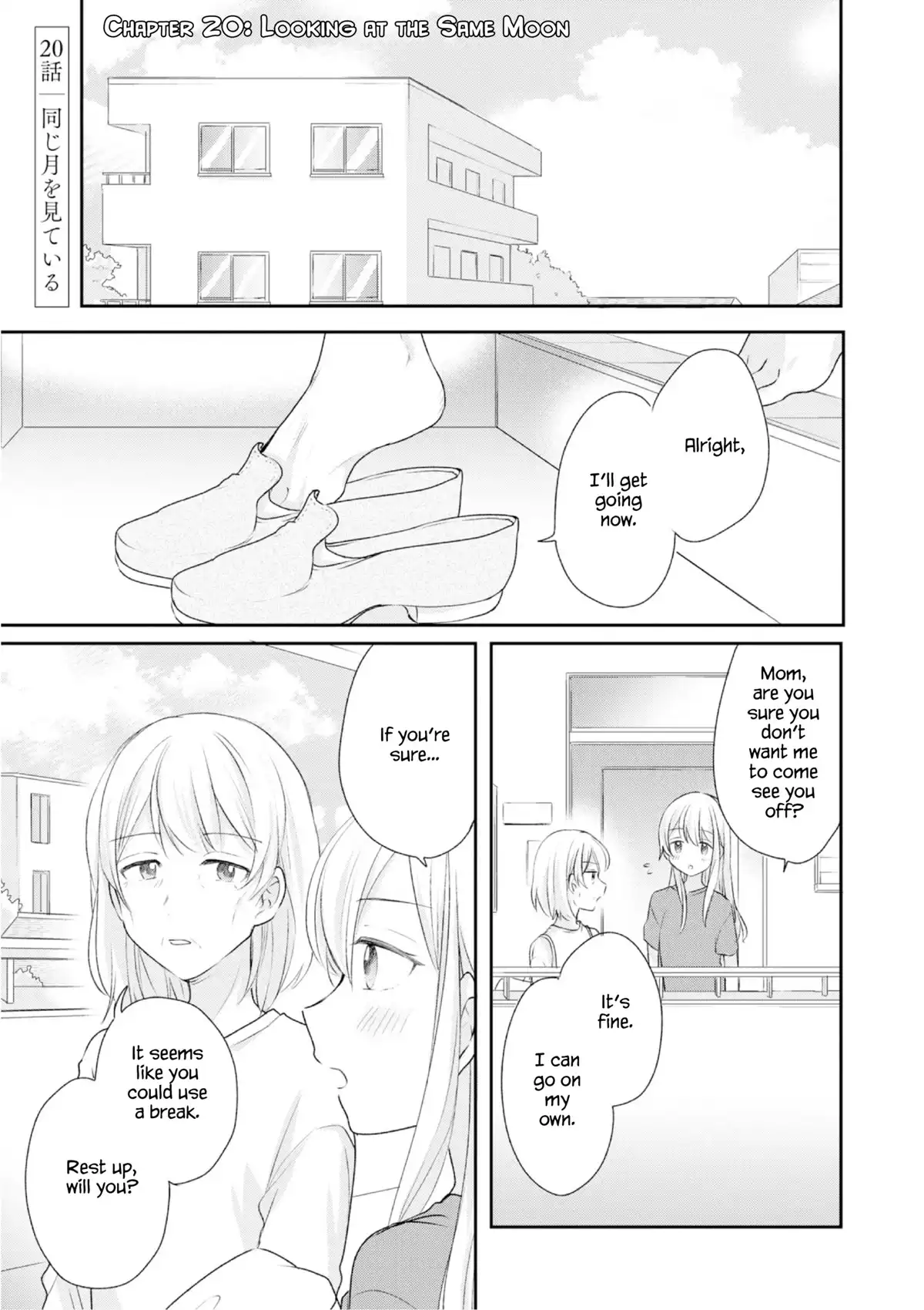 Page 621