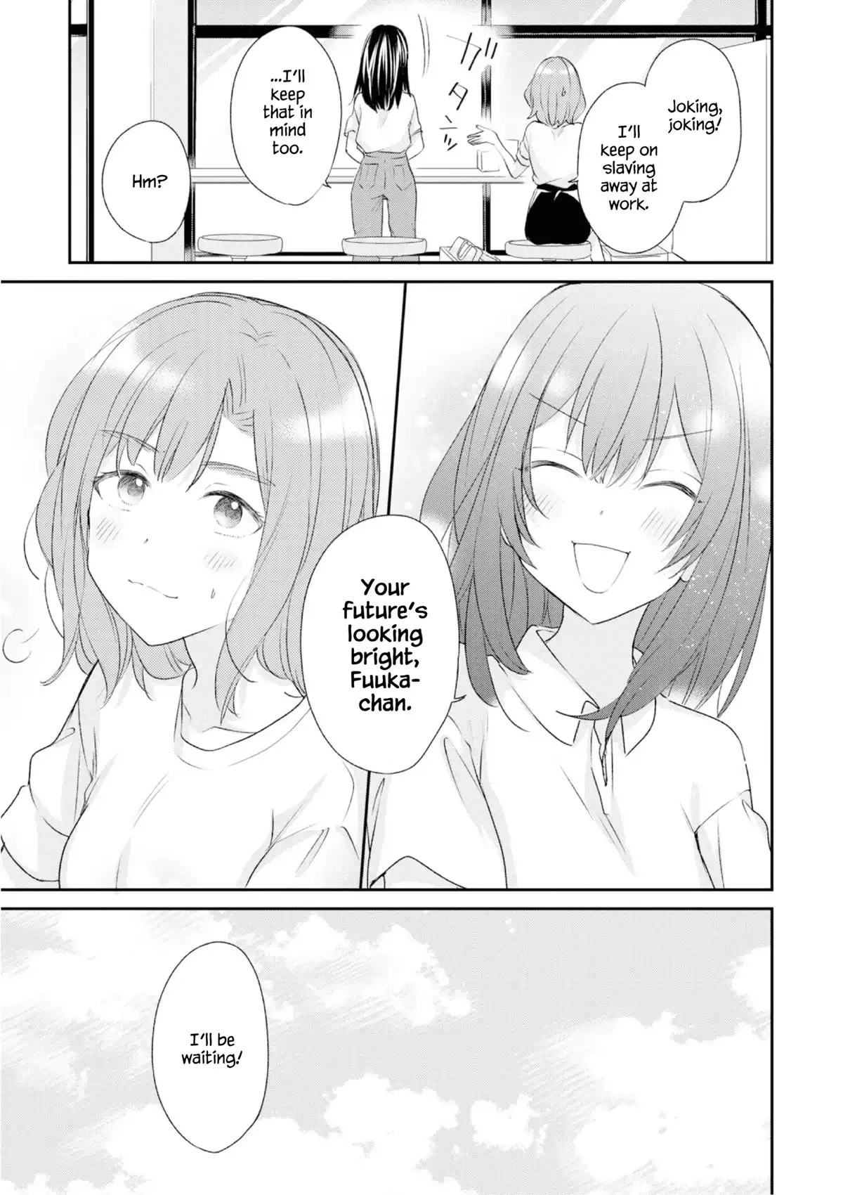 Page 633