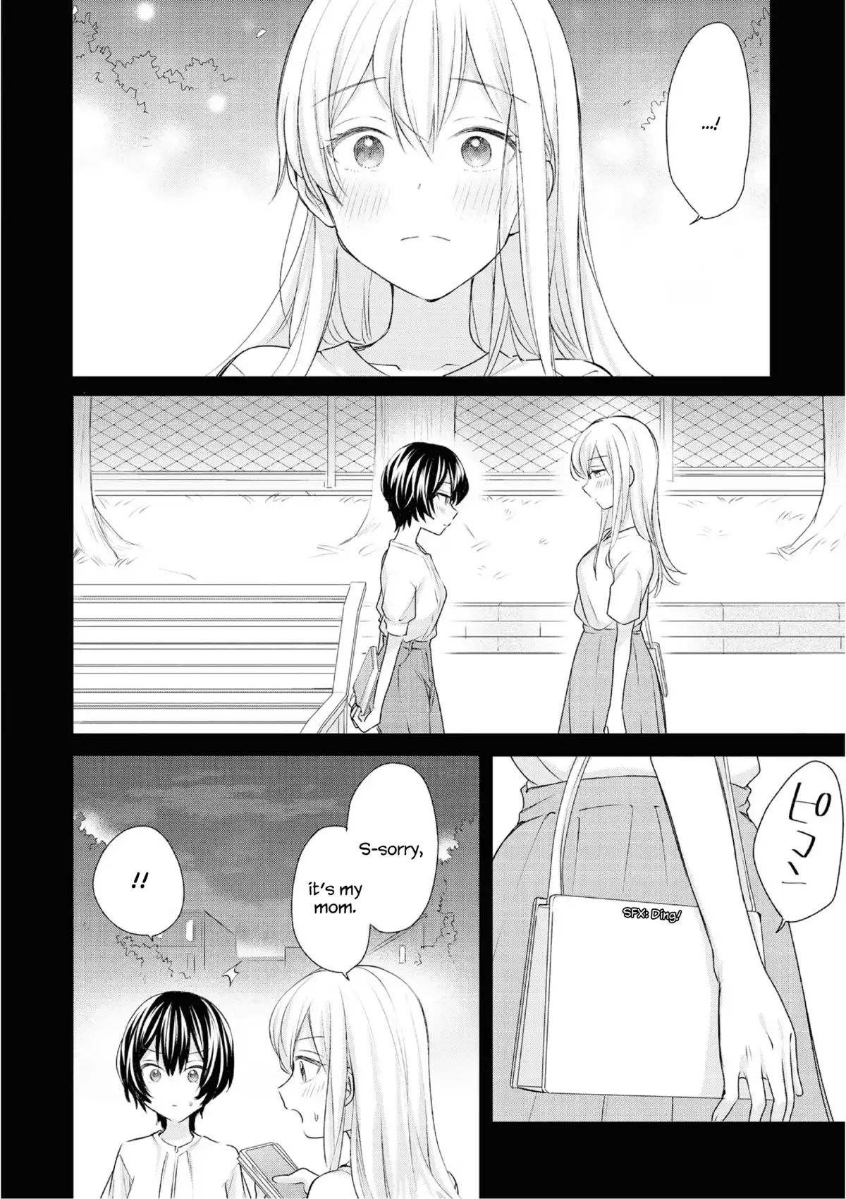 Page 638
