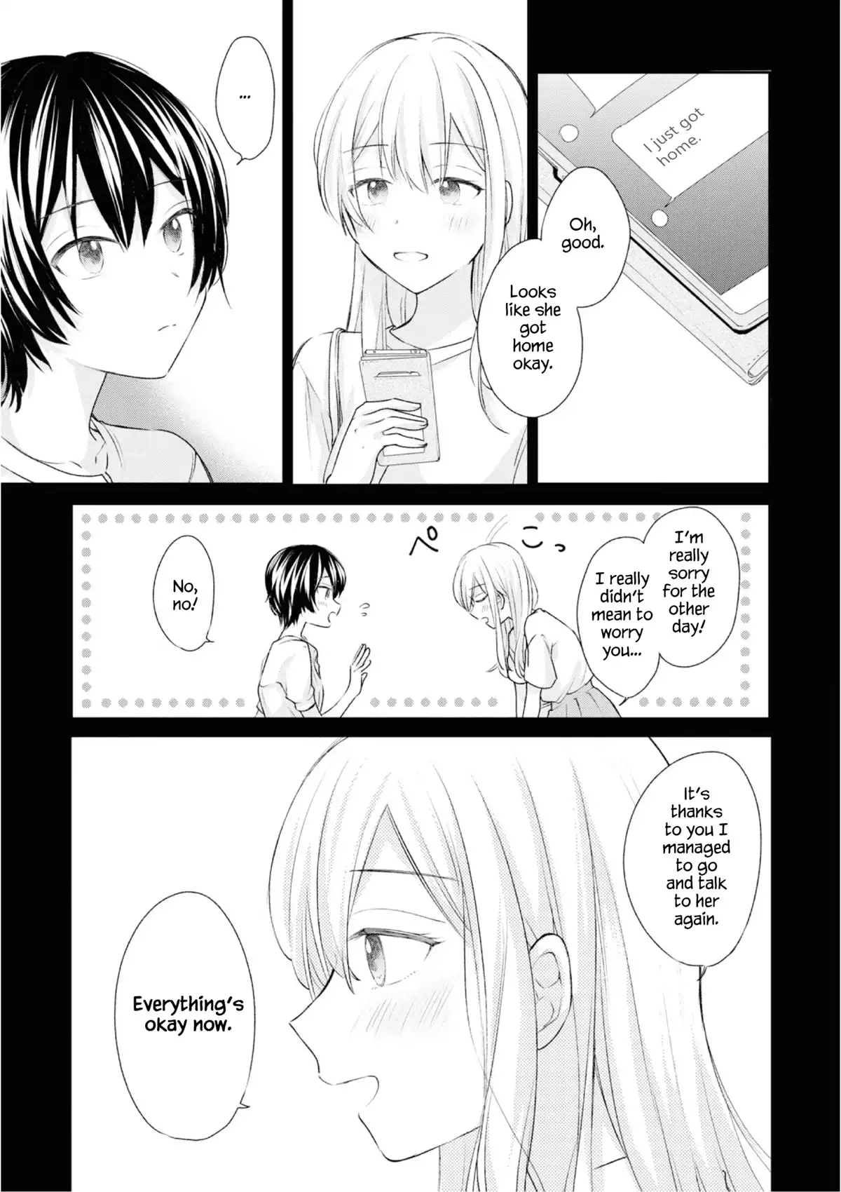 Page 639