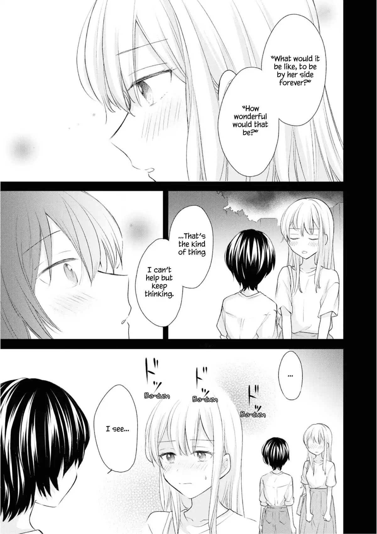 Page 647