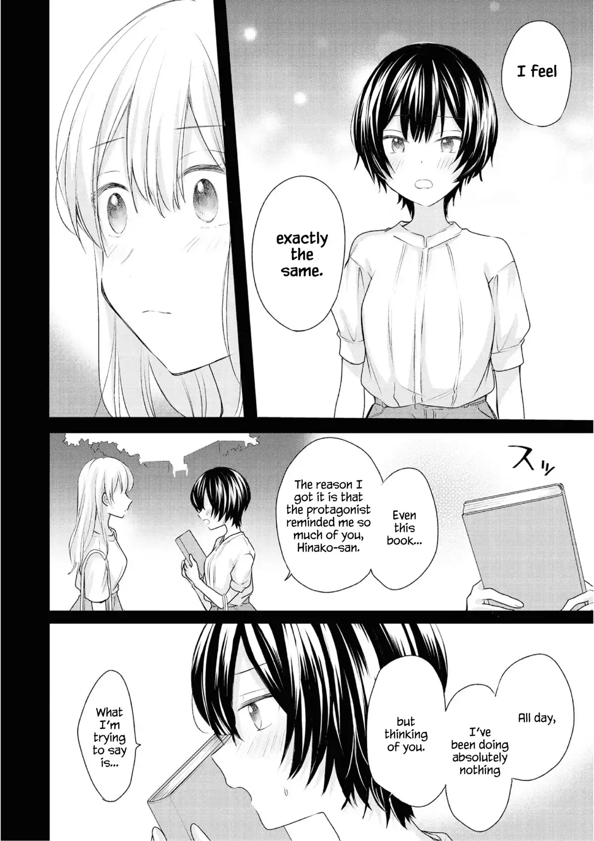 Page 648