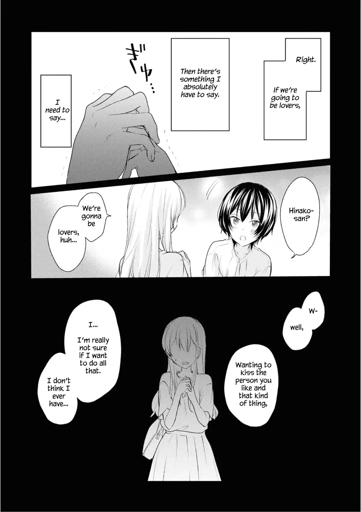 Page 651