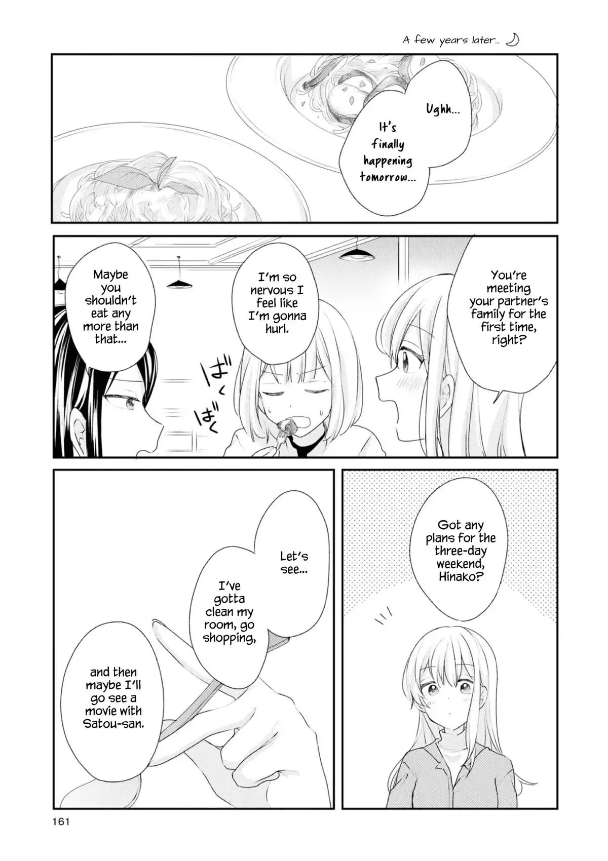 Page 659