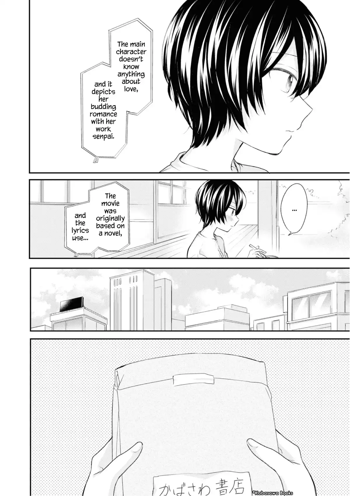 Page 626