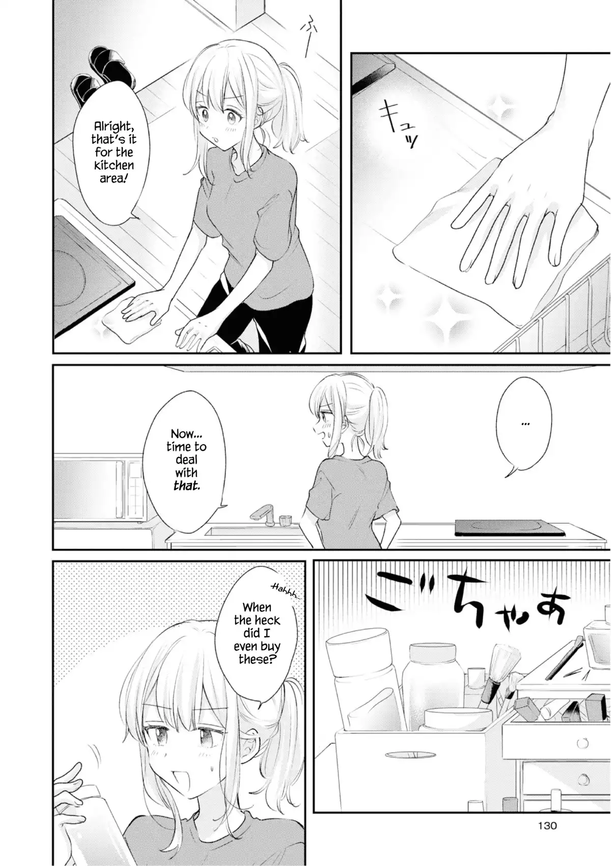 Page 628
