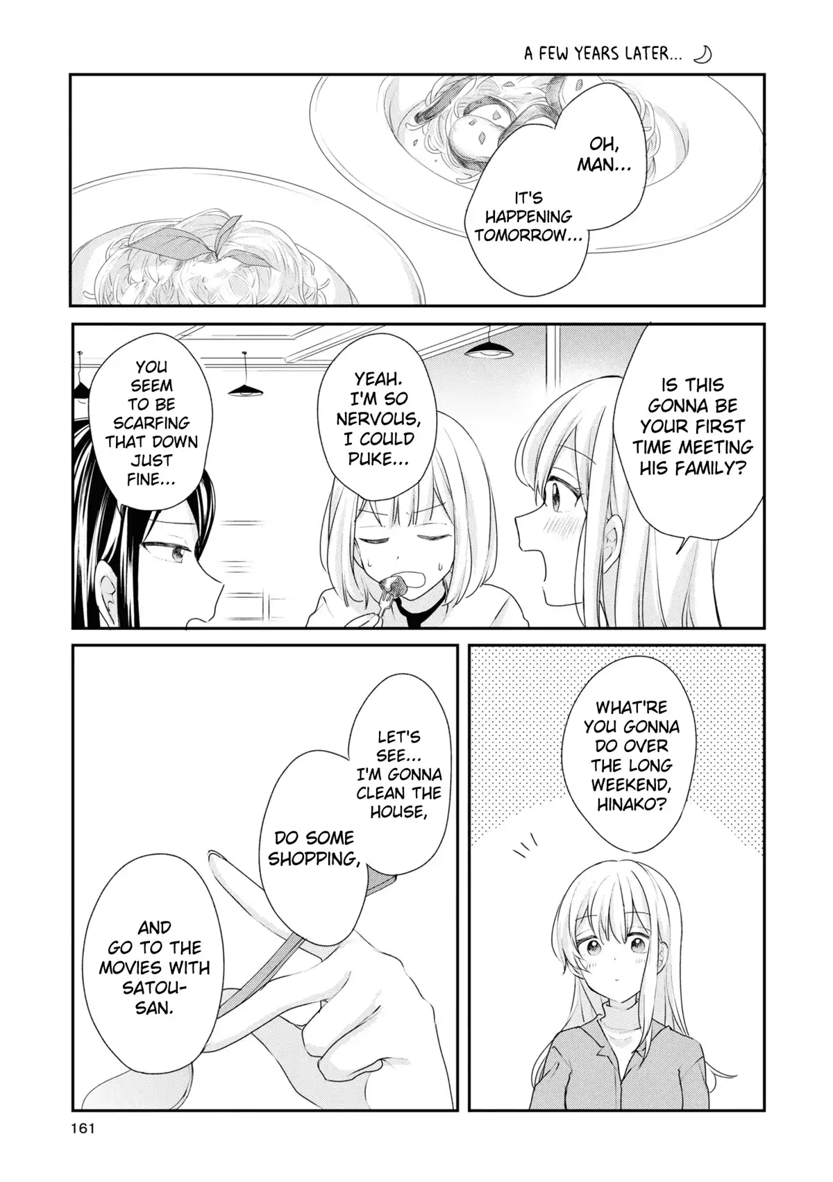 Page 664