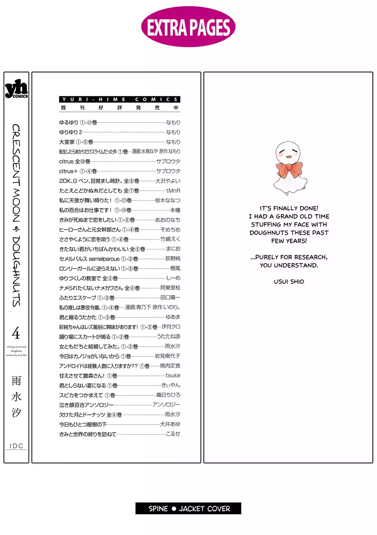 Page 671