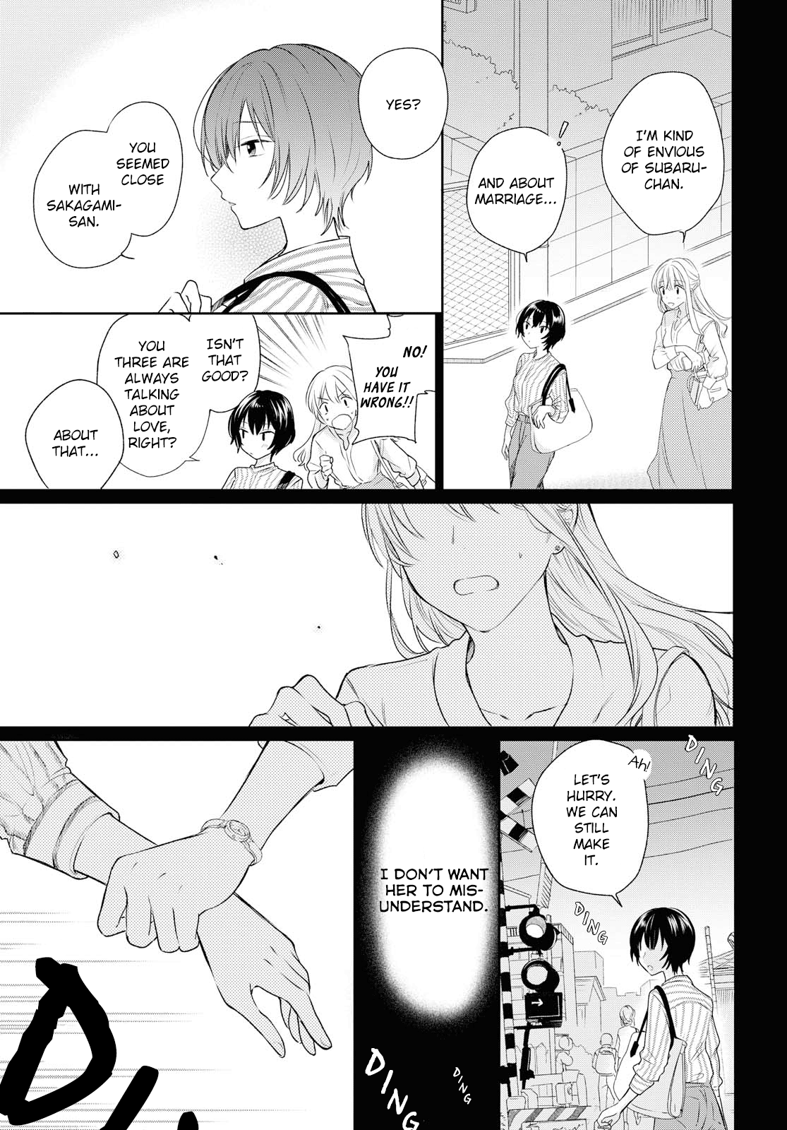Page 199