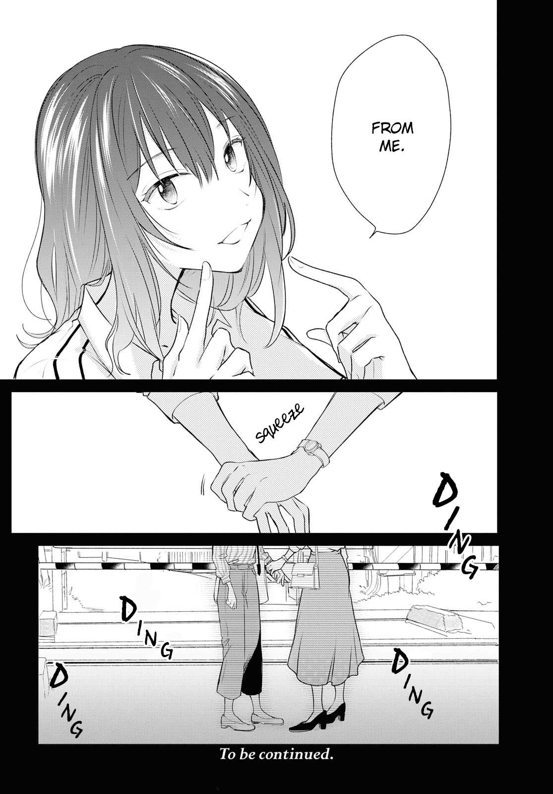 Page 204