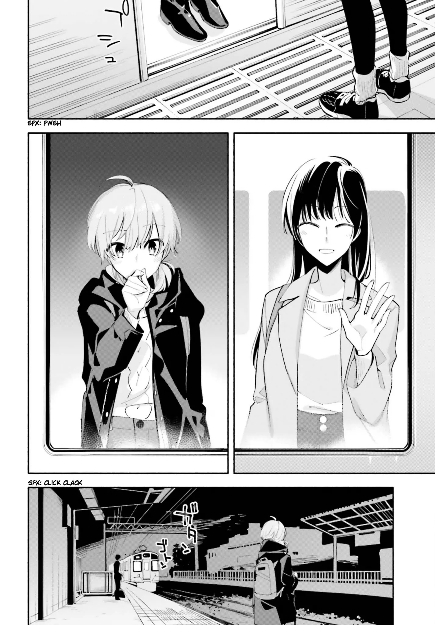 Page 1143