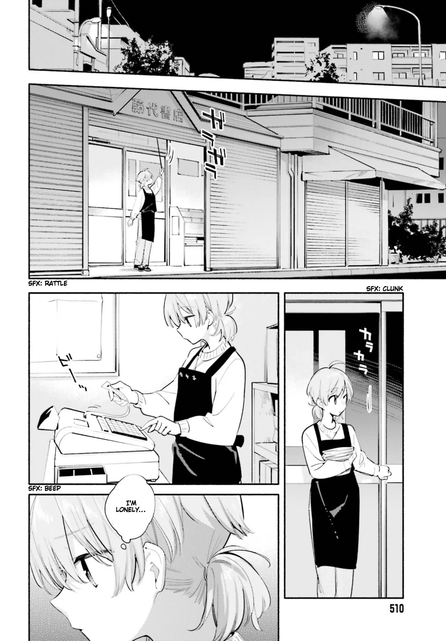 Page 1147