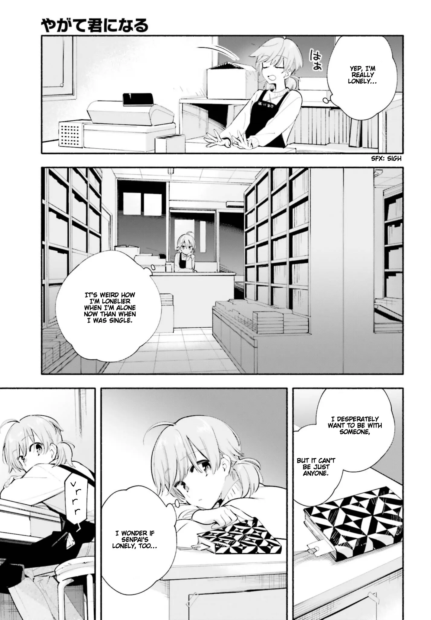 Page 1148