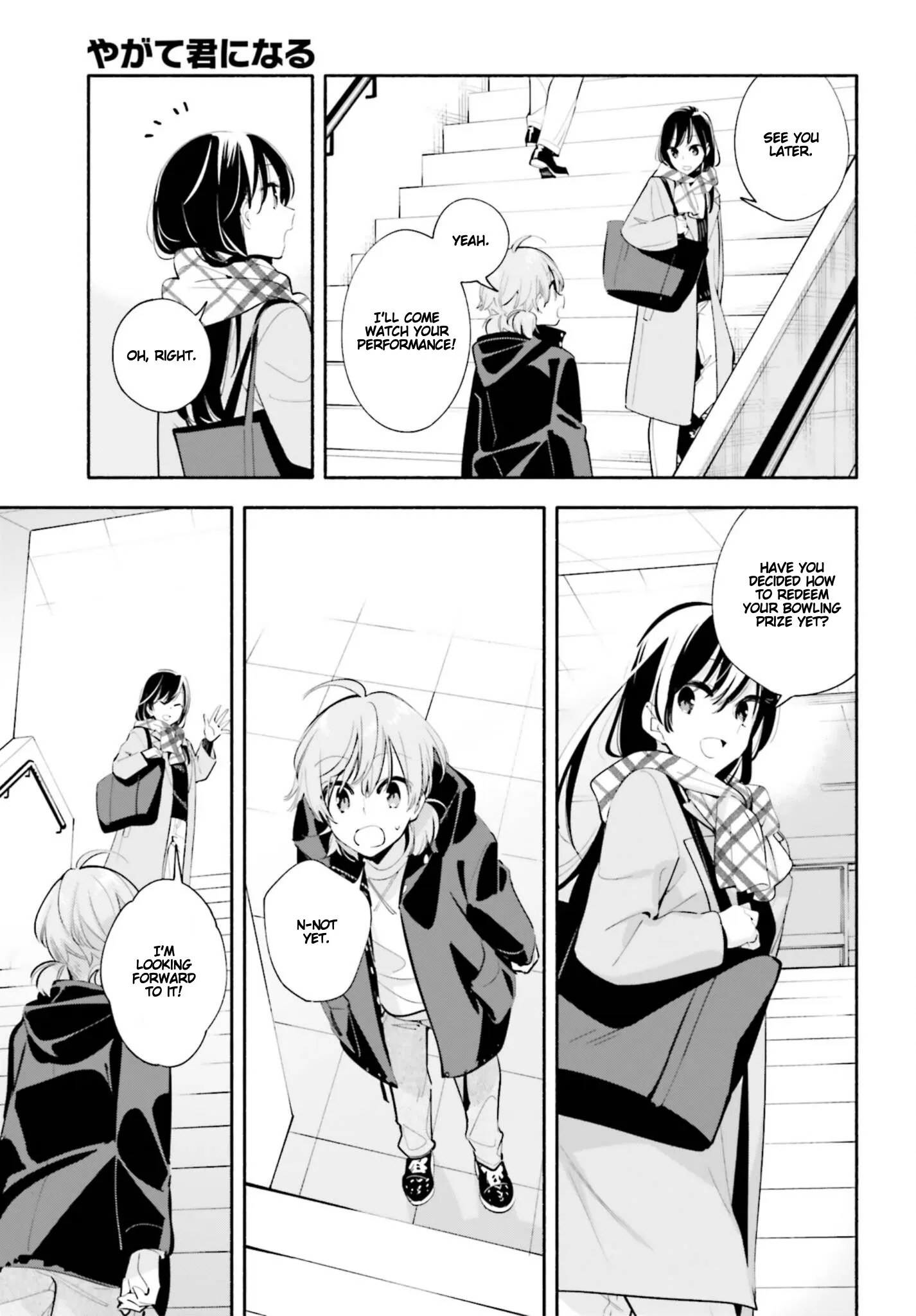 Page 1156