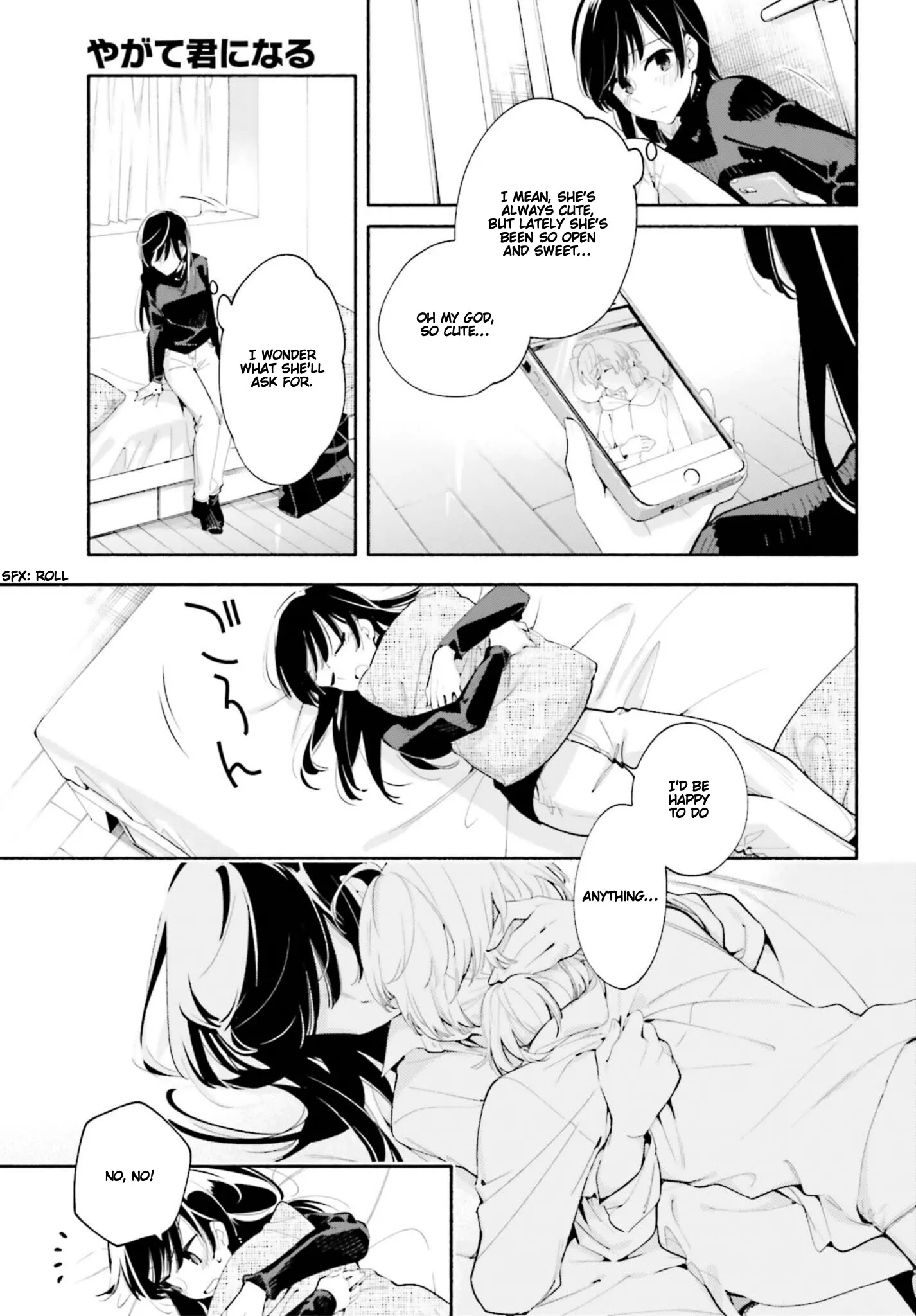 Page 1160