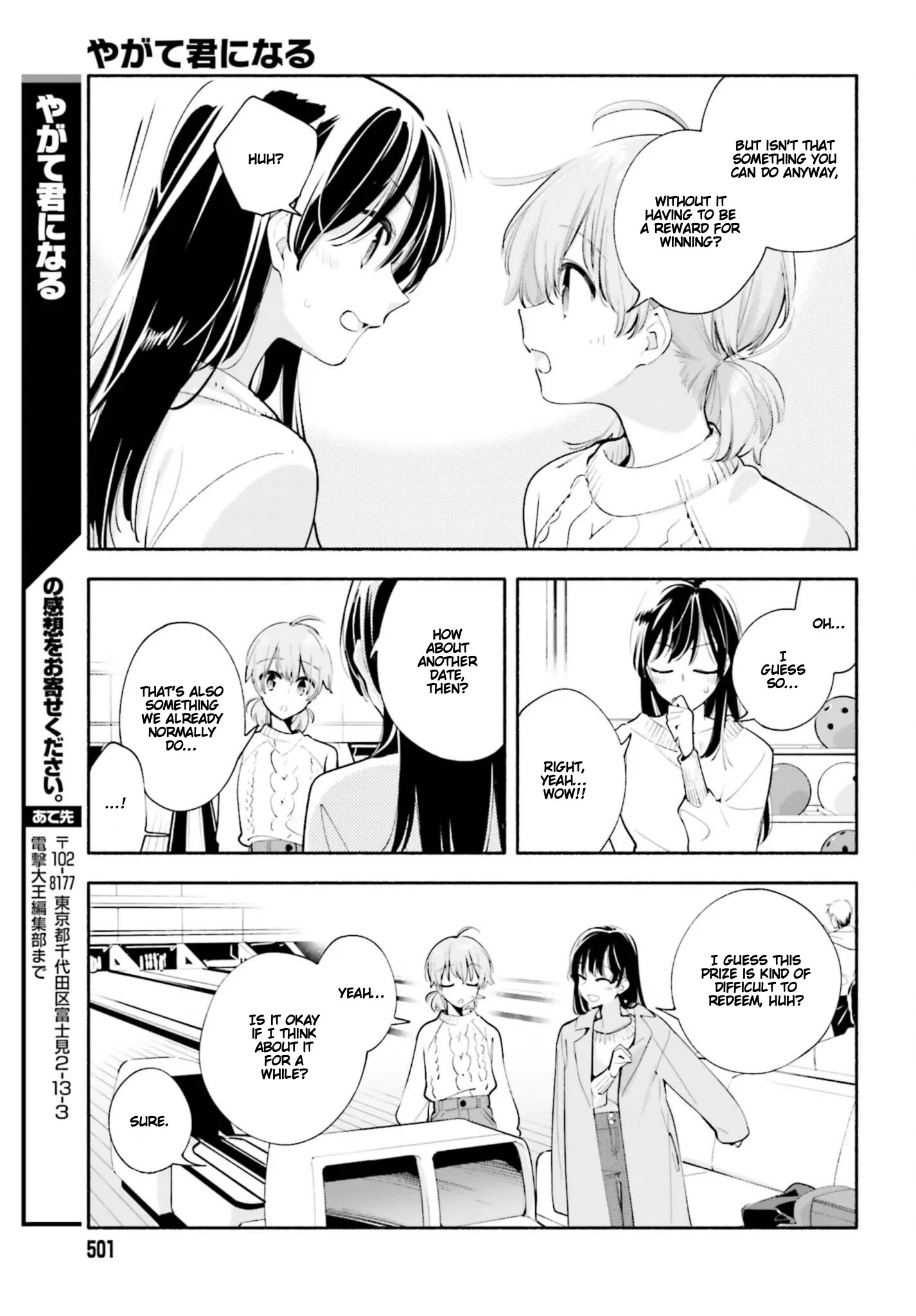 Page 1138