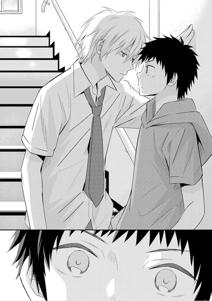 Page 927