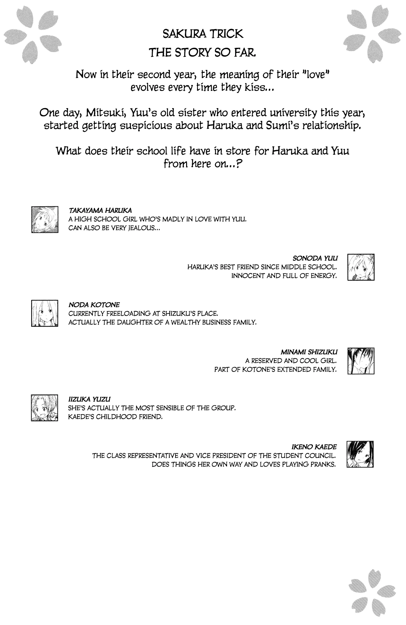 Page 668