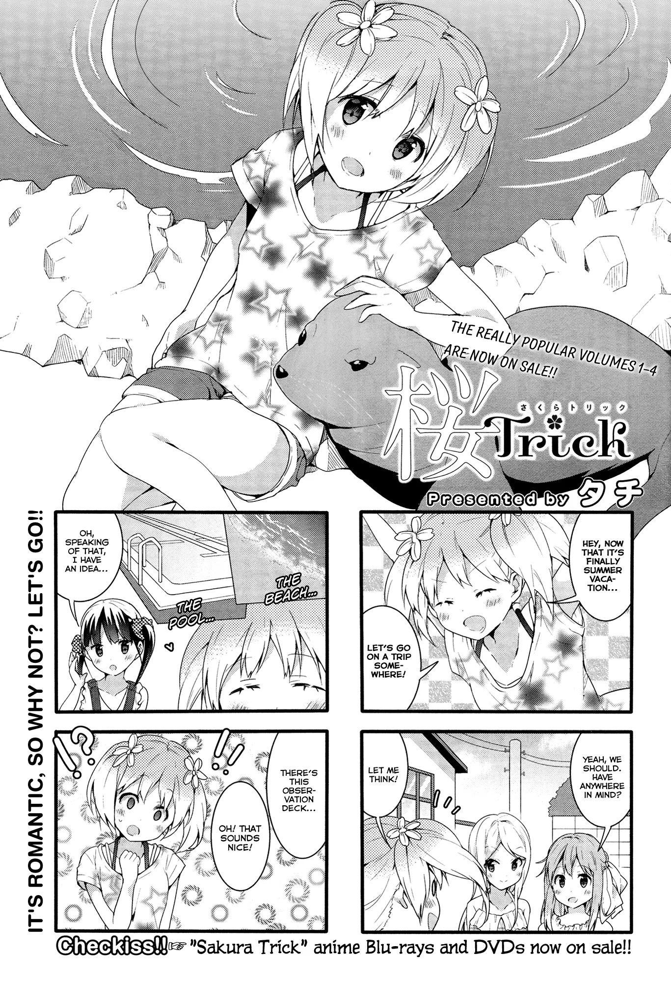Page 669
